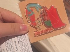 -眷茶臻选(锦艺城店)