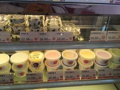 -三元梅园(永定路店)