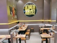 -小杨生煎(深圳岗厦北店)