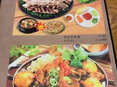 -韩礼年糕(飞虹路店)
