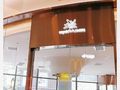 门面-奈雪的茶(青岛卓悦里INTOWN店)