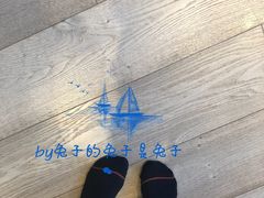 -Space(三里屯太古里馆)