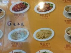 -阿水狮猪脚大王(台中公园店)
