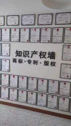 -骄阳兰多产后修复(徐东旗舰店)