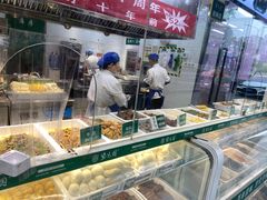 -紫光园清真北京小吃(广渠门内店)