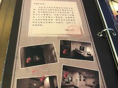 -逃脱反斗城沉浸剧情密室(阳光新业中心店)