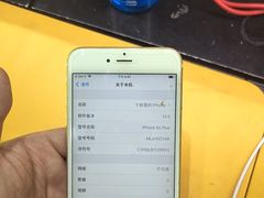 -爱回收·手机回收维修(上海虹口龙之梦店)