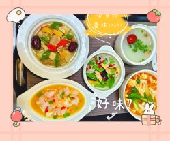 -安馨月子会所(旗舰店)