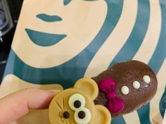 -星巴克臻选(南京艾尚天地店)