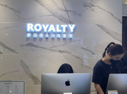 -罗亚帝造型·烫发染发