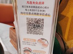 -松雅轩(大源店)