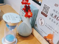 -蜜桃餐厅·伴山(海岸城店)
