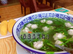 -渔家颂歌渔家味道(青石路店)