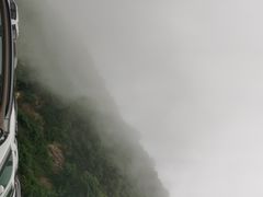 -妙峰山风景名胜区