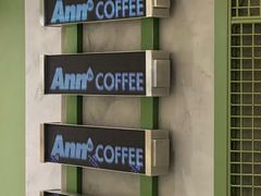-Ann COFFEE(来福士店)