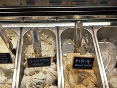 -歎雪糕低糖低脂Gelato冰淇淋