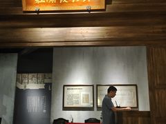 -湖南湘绣博物馆