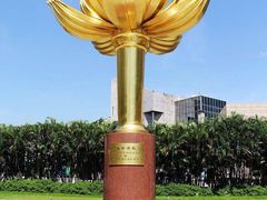 -金莲花广场