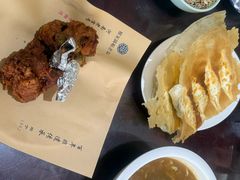 -邢家锅贴老店·非遗·开封菜(金明广场店)