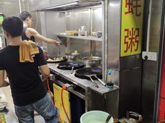 -阿八蚝仔烙(福宁店)