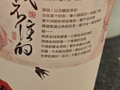 -长沙悦方ID MALL