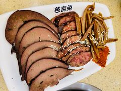 -芭夯兔(人和店)