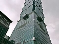 -台北101