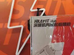 -乐刻健身(万科云城西里店)