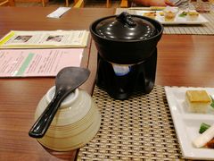 -箱根Pax吉野酒店