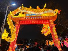 -武汉园博园(武汉自然博物馆)
