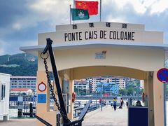 -安德鲁饼店(总店)