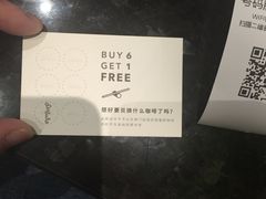 -Seesaw Coffee(环贸iapm店)