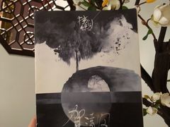 -叁拾壹丨浮世绘x壹拾叁沉浸演绎剧场