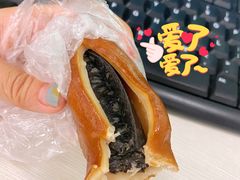 碱水墨鱼肠-天井·丑面包搭咖啡