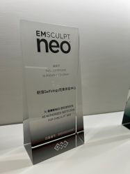 -明潪Selfology升维护理中心