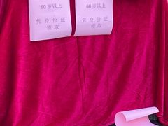 -水禾轩·海鲜蒸汽主题餐厅(新香洲旗舰店)