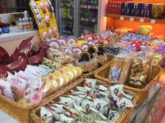 -芦庄子桂顺斋(狮子林大街店)