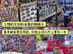 -西北轻工批发市场