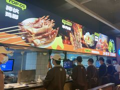 -本色.小马哥烧烤(五一路总店)