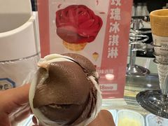 -MADO冰淇淋咖啡馆(淘金店)