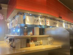 -寸屋拉面(凯德晶萃店)