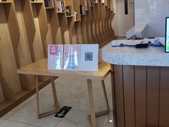 -CoCo都可(北京西站北广场店)