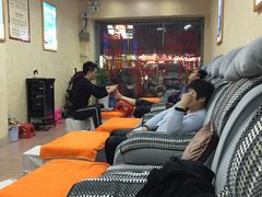-郑远元专业修脚房(商乐店)