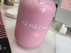 -MĀMĀCHÁ妈妈茶