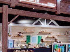 -初拾·花里餐厅(钜城华亿店)