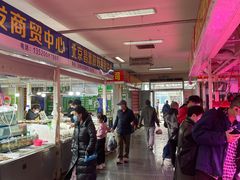 -三旗百汇商品城