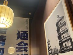 -涿派·炝锅鱼(涿州店)