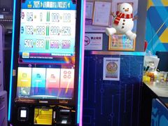 -核客电玩城(东门店)