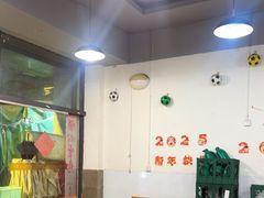 -德四家·云南傣味烧烤品牌(和谐店)
