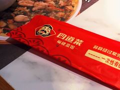 -四道菜·福建菜馆(万家广场店)